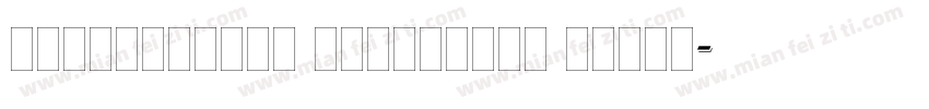 hellastimes condensed plain字体转换